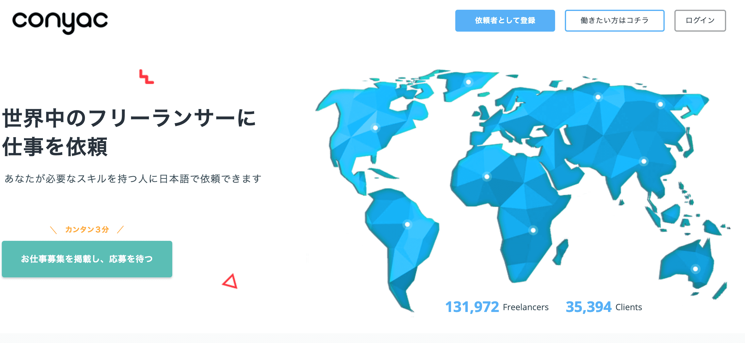 recommended-translation-servicers-for-individual-02