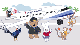china-airlines-ko