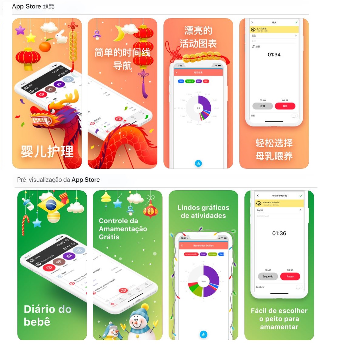 12DrqeJlKt68ECZyj0PFdq_wachanga-ru-4