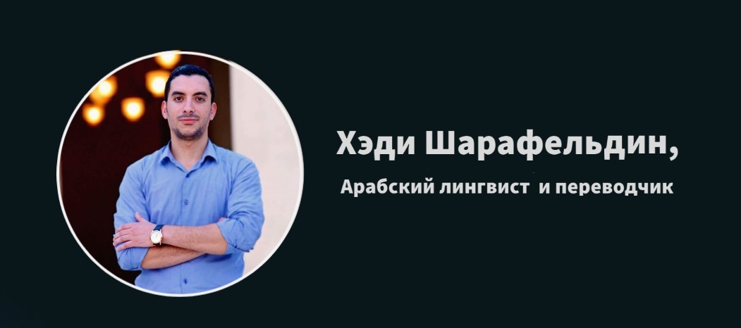 1aPdKVk9230RpDIIDUKMuj_arab-market