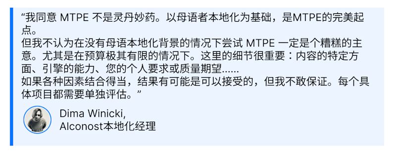 1gpUW3BmSookmtM2cXA6U1_mtpe_vizor-19