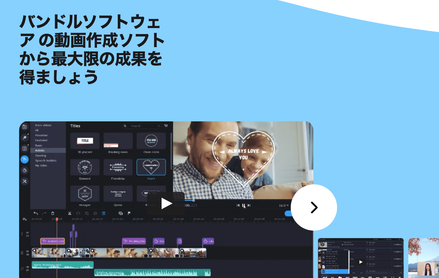 1z3OTpiHUKlNbjOaW2PqgQ_translation-native-03