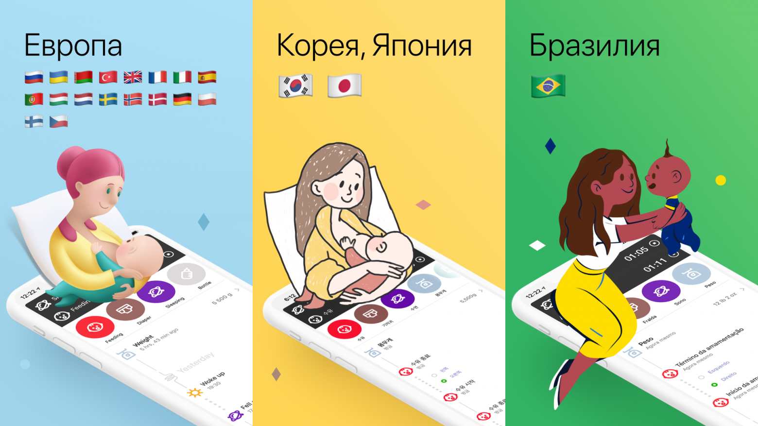 279McxoS19eGWL7JNBQZMG_wachanga-ru-5