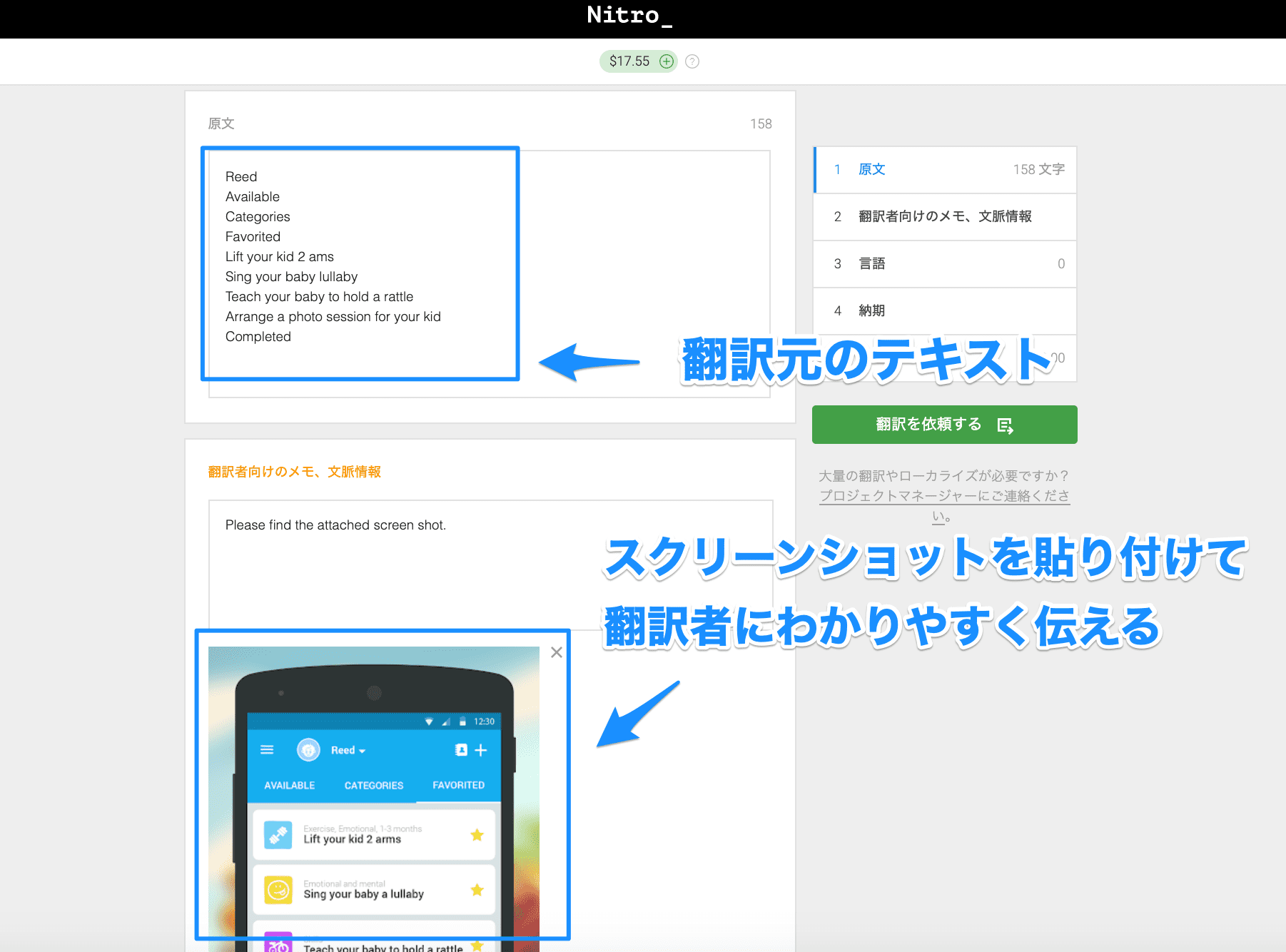 2DPoX5BEb80FmcqHEf9Elz_case-wachanga-03