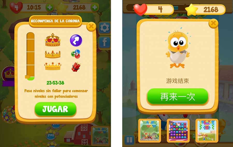 4Ovfzut2ub3Em0rJGk4cqK_narcade-image-2