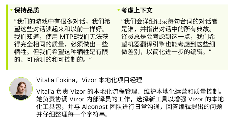 4xaCQyDiDTbNFiCHIbJ8tW_mtpe_vizor-04