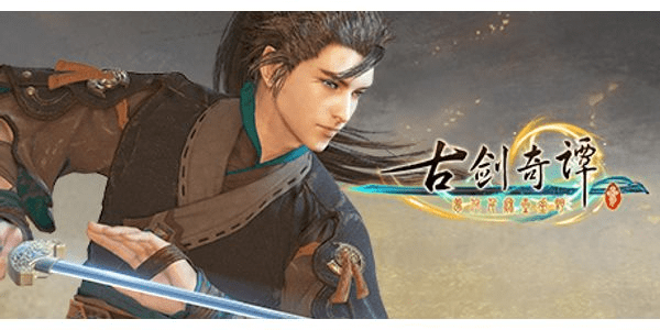 53Db9HIuL7d6kdeAcQAHI6_chinese_game_to_western_markets-08