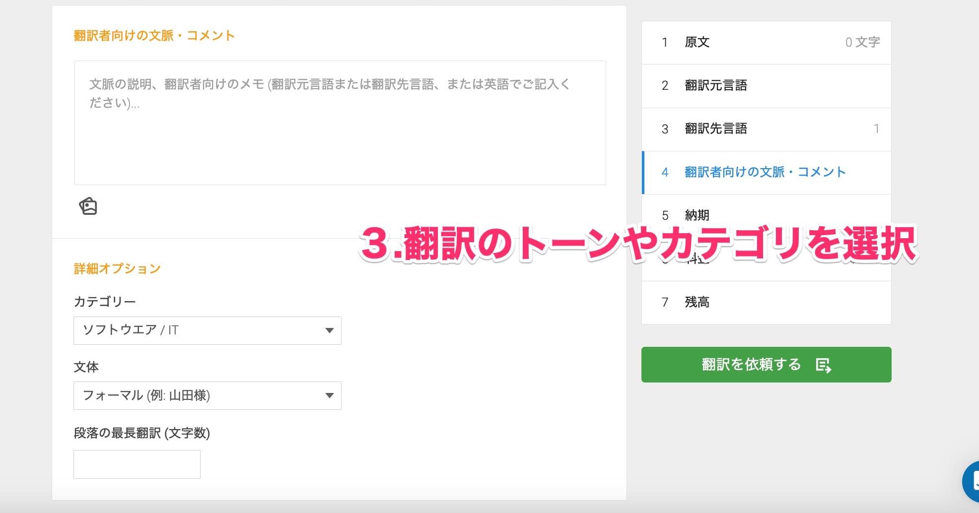 5s5RvdIOtZrJGHfLF3nRED_tools-to-translate-html-04