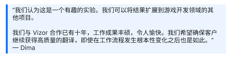 5ucu9XLAqacQnPsecdQ8Ic_mtpe_vizor-06