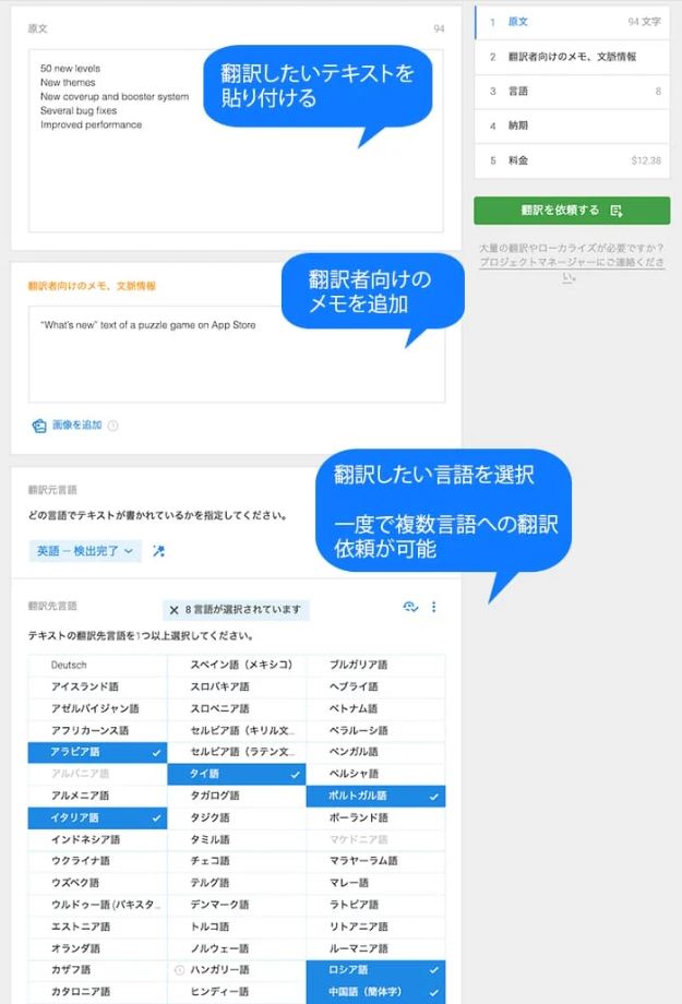 6D0ZPHDOBii38O7GQMKqes_narcade-ja-2