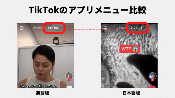 7wdULUIeUEFGFtGwZq0KA6_app-localization-tips-03