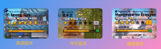 FuLOBZfcPuwcG9LccRMpR_chinese_game_to_western_markets-03