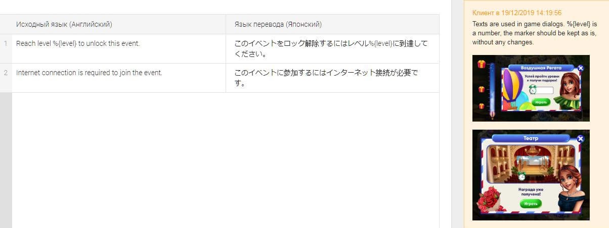 qnX2KYPb5G1mMbolsRslt_bon-voyage-image-2