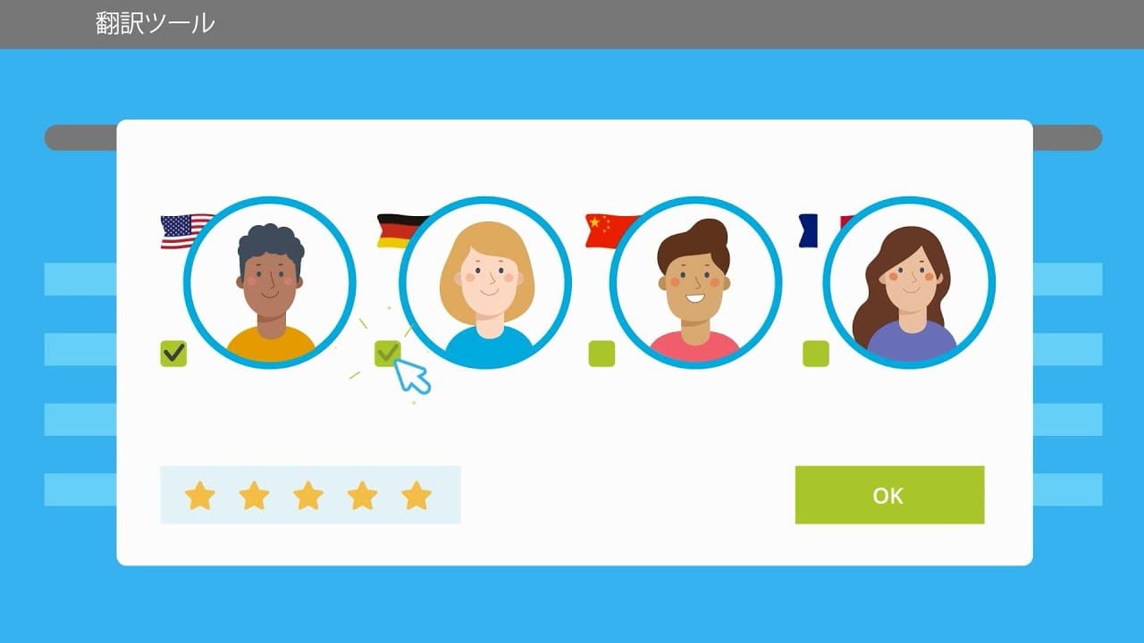 /static/youtube-preview/jp-loc